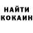 ЭКСТАЗИ ешки Hikkaru