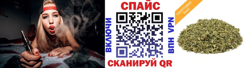 наркота  Злынка  Бутират GHB 