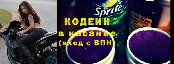 меф VHQ Дмитровск