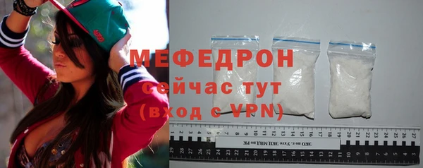 синтетический гашиш Дмитров