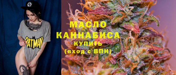 прущие грибы Дмитриев