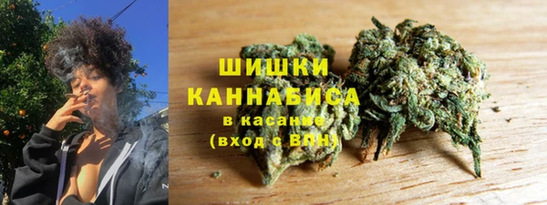 синтетический гашиш Дмитров
