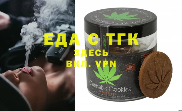 синтетический гашиш Дмитров