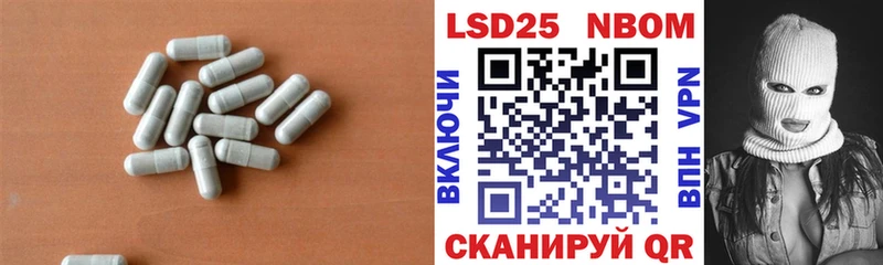 как найти закладки  Злынка  ЛСД экстази ecstasy 