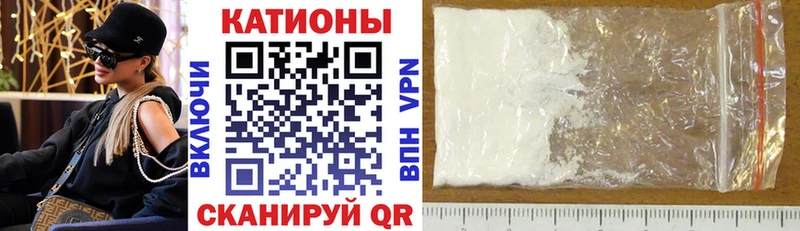 блэк спрут маркетплейс  Злынка  МЯУ-МЯУ mephedrone 