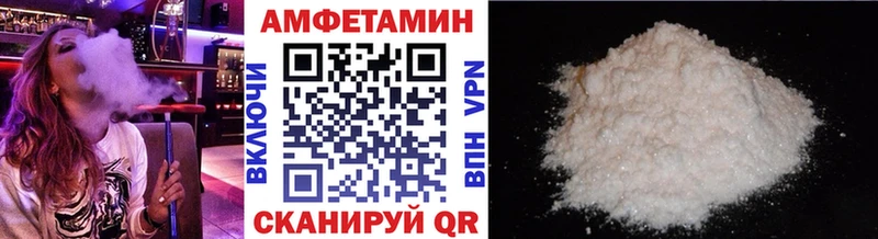 darknet формула  Злынка  Метамфетамин витя 