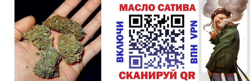 мориарти клад  Злынка  ТГК вейп с тгк 